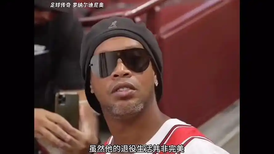 的视频分析